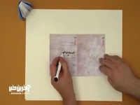 فیلسوفی که هنوز دنیا را به چالش می‌کشد! 