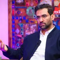 آذری جهرمی: کاش پرونده قاچاق سوخت ۲۱ میلیون لیتری به اندازه سفر خانوادگی برای نمایندگان ارزش پیگیری داشت