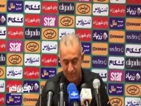 کمالوند: جایی هستیم که تراکتور و سپاهان حضور ندارند