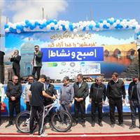 همایش پیاده‌روی خانوادگی در حاشیه شورابیل برگزار شد