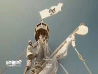 مروری بر گزیده هایی از نقش آفرینی های متولدین اردیبهشت سینمای ایران