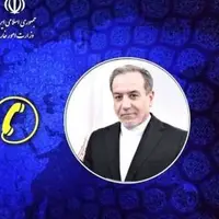 رایزنی عراقچی و همتای ایتالیایی درخصوص مذاکرات رم