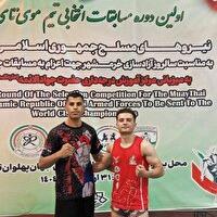 اعزام ۲ موی تای کار کردستانی به مسابقات جهانی ارتش‌های جهان