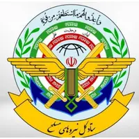ستادکل نیروهای مسلح: به هر اقدام غلطی علیه ایران با صلابت و اقتدار پاسخ خواهیم داد