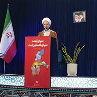 امام جمعه قزوین: ازدواج جوانان به یک مساله بزرگ تبدیل شده است