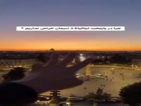 یک نکته جالب درمورد شهر رم ایتالیا