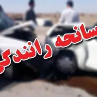 تصادفات پایتخت در هفته آخر اردیبهشت جان 8 نفر را گرفت