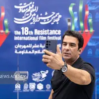عکس/ روز پایانی جشنواره فیلم مقاومت