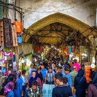 اصناف قم از ساعت ۱۳ تا ۱۷ باید تعطیل باشند