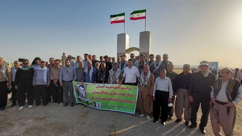ِالمان سردار شهید سیاوش خدا کرمیان در نفت شهر قصرشیرین رونمایی شد