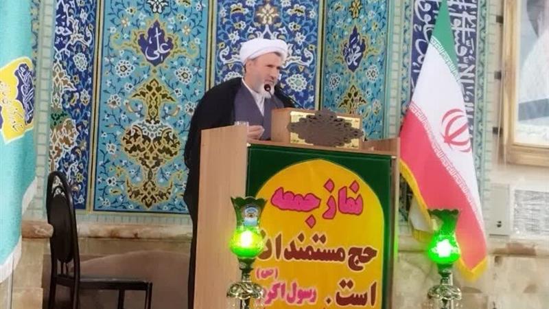 تربیت شهیدان رئیسی، سلیمانی و مطهری «فتحالفتوح امام خمینی(ره)»