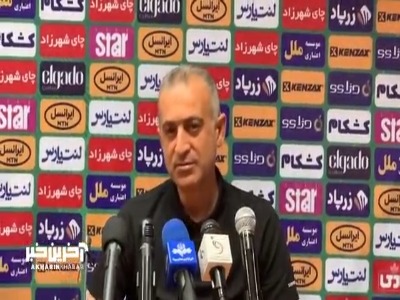 کمالوند: شرایط استقلال اینگونه باقی نمی‌ماند