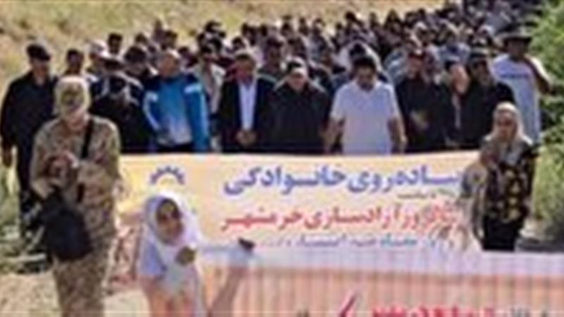 پیاده‌روی خانوادگی به‌مناسبت سوم خرداد در کردستان