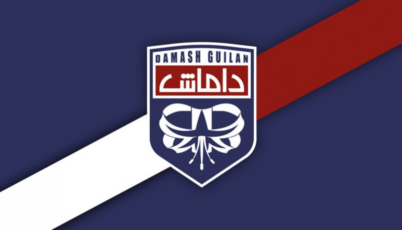 داماش علیه نفت مسجدسلیمان؛ شیطنت نکنید!