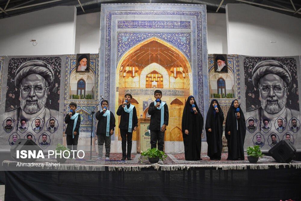 اجتماع بانوان به مناسبت سالگرد شهادت شهدای خدمت در اصفهان