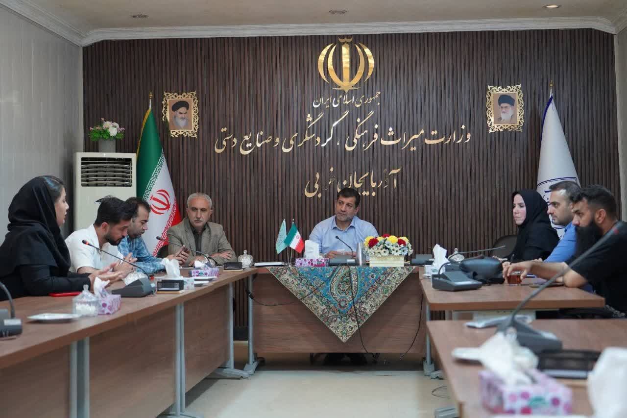 جهش گردشگری آذربایجان غربی نیازمند ورود سرمایه‌گذاران است