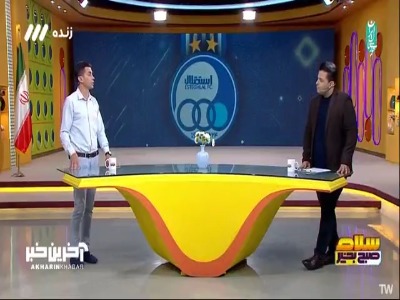 مهدی امیرآبادی: شیطنت ایجنت ها خیانت به استقلال است