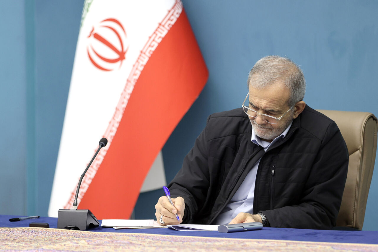 رئیس جمهور شش قانون مصوب مجلس را ابلاغ کرد