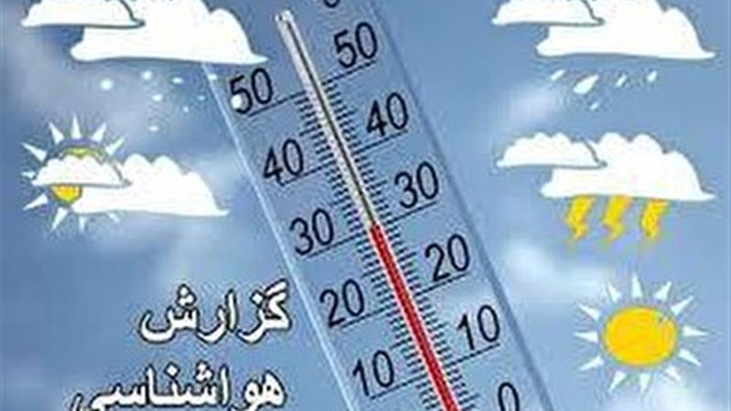 کاهش دمای هوا در چهارمحال و بختیاری