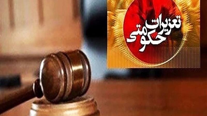 محکومیت ۱۹ میلیارد ریالی قاچاقچی سوخت در کنگان