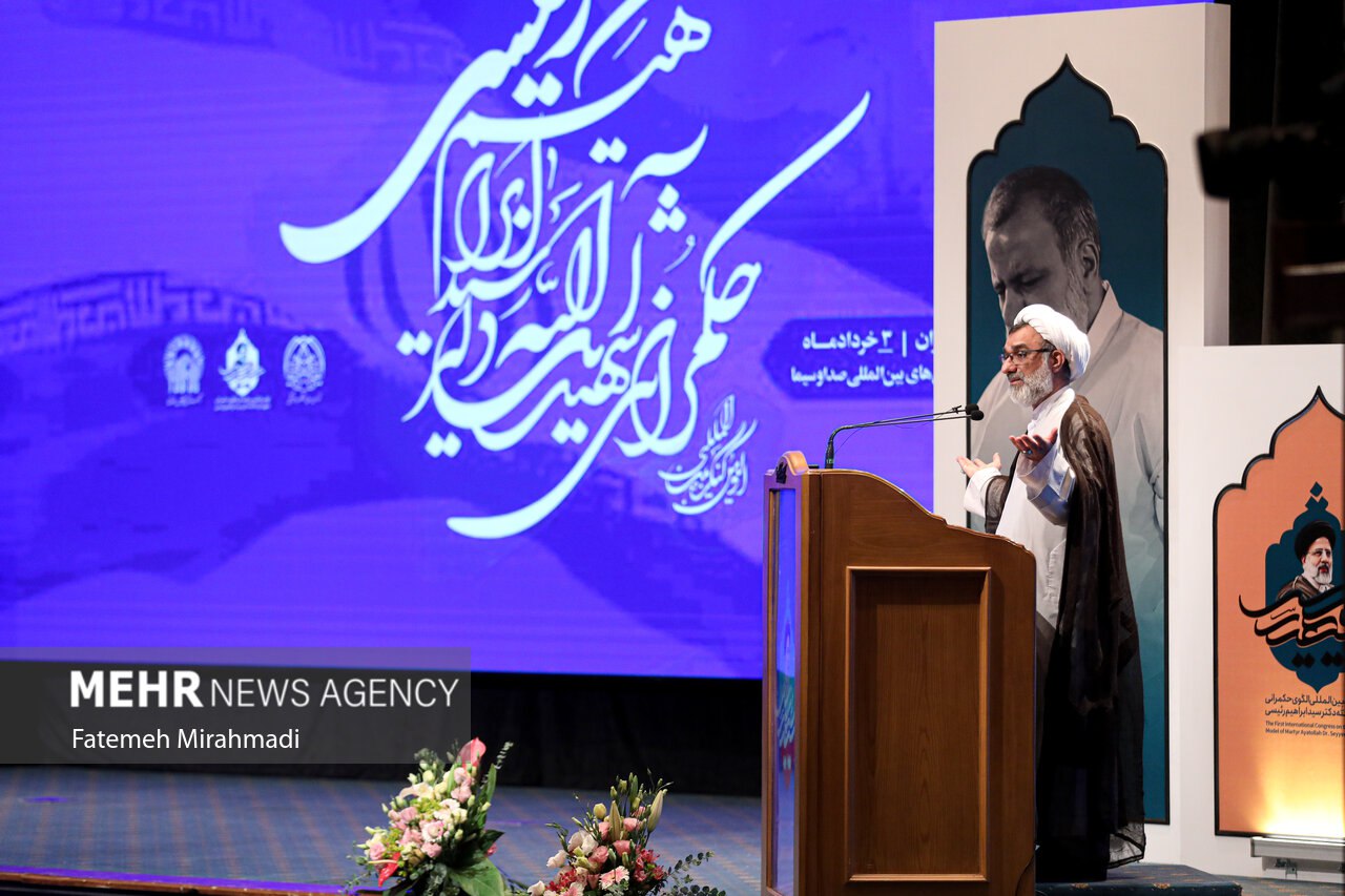 عکس/ اولین کنگره الگوی حکمرانی شهید سید ابراهیم رئیسی