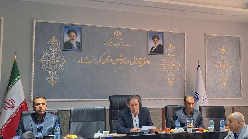 دستاوردهای مهم سفر رئیسجمهور برای آموزش و پرورش کرمانشاه تشریح شد