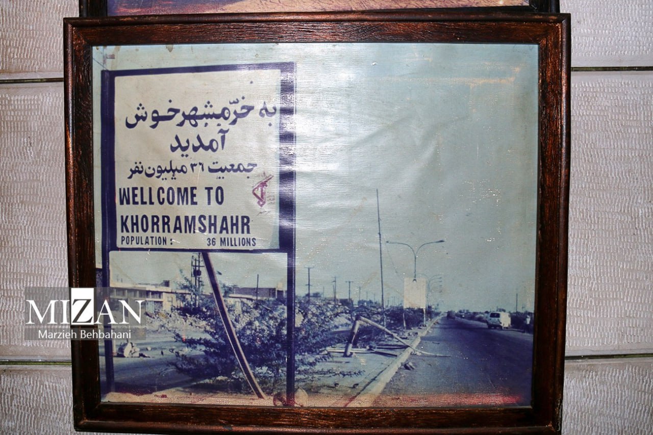 تصاویری از خرمشهر، خرمشهری که خدا آزادش کرد