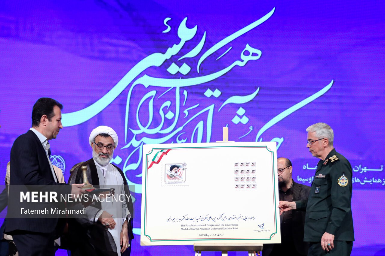 عکس/ اولین کنگره الگوی حکمرانی شهید سید ابراهیم رئیسی