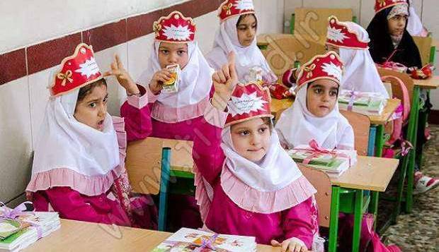 ثبت نام کلاس اولی ها آغاز شد