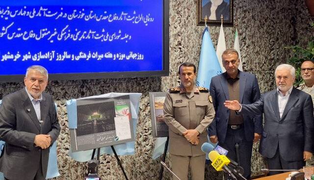 رونمایی از لوح ۱۲ اثر ثبتملی دفاع مقدس خوزستان