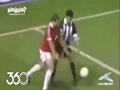 به مناسبت 59 سالگی پادشاه الدترافورد