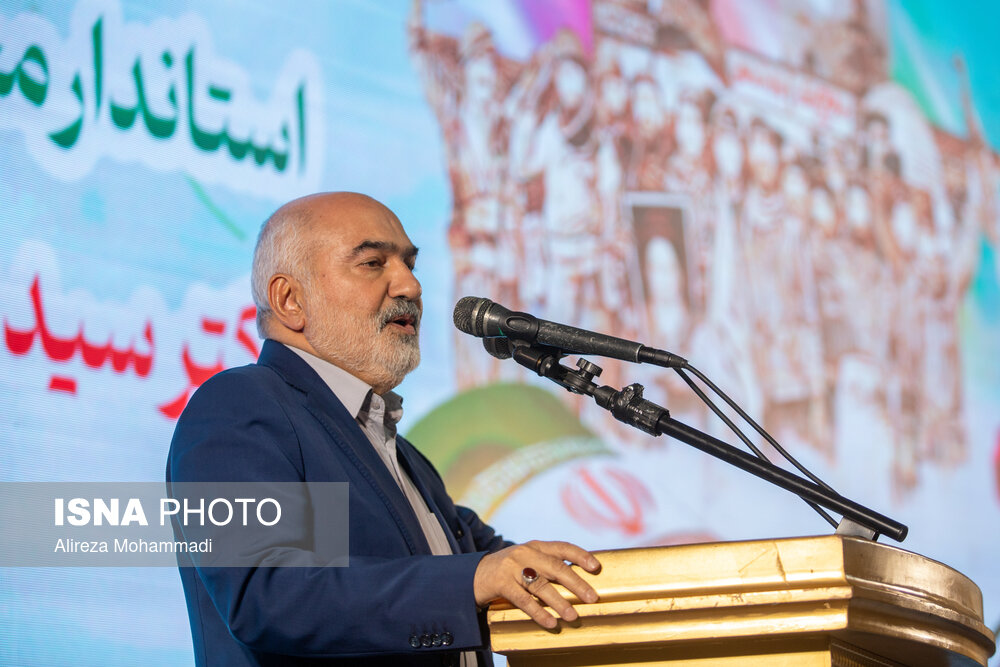 مراسم سالروز فتح خرمشهر با حضور رئیس مجلس