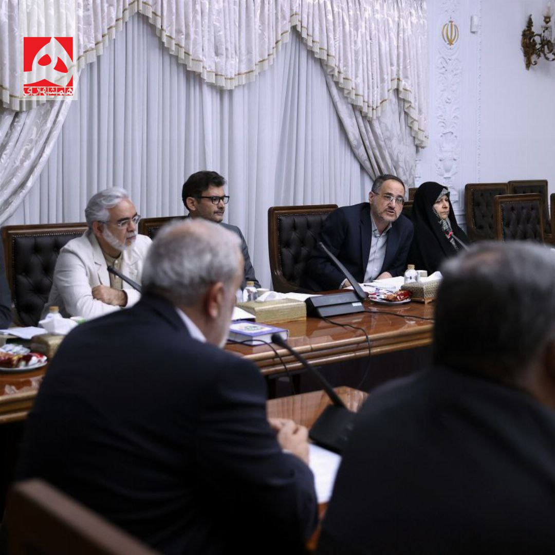 جلسه شورای‌عالی هماهنگی اقتصادی سران سه قوه
