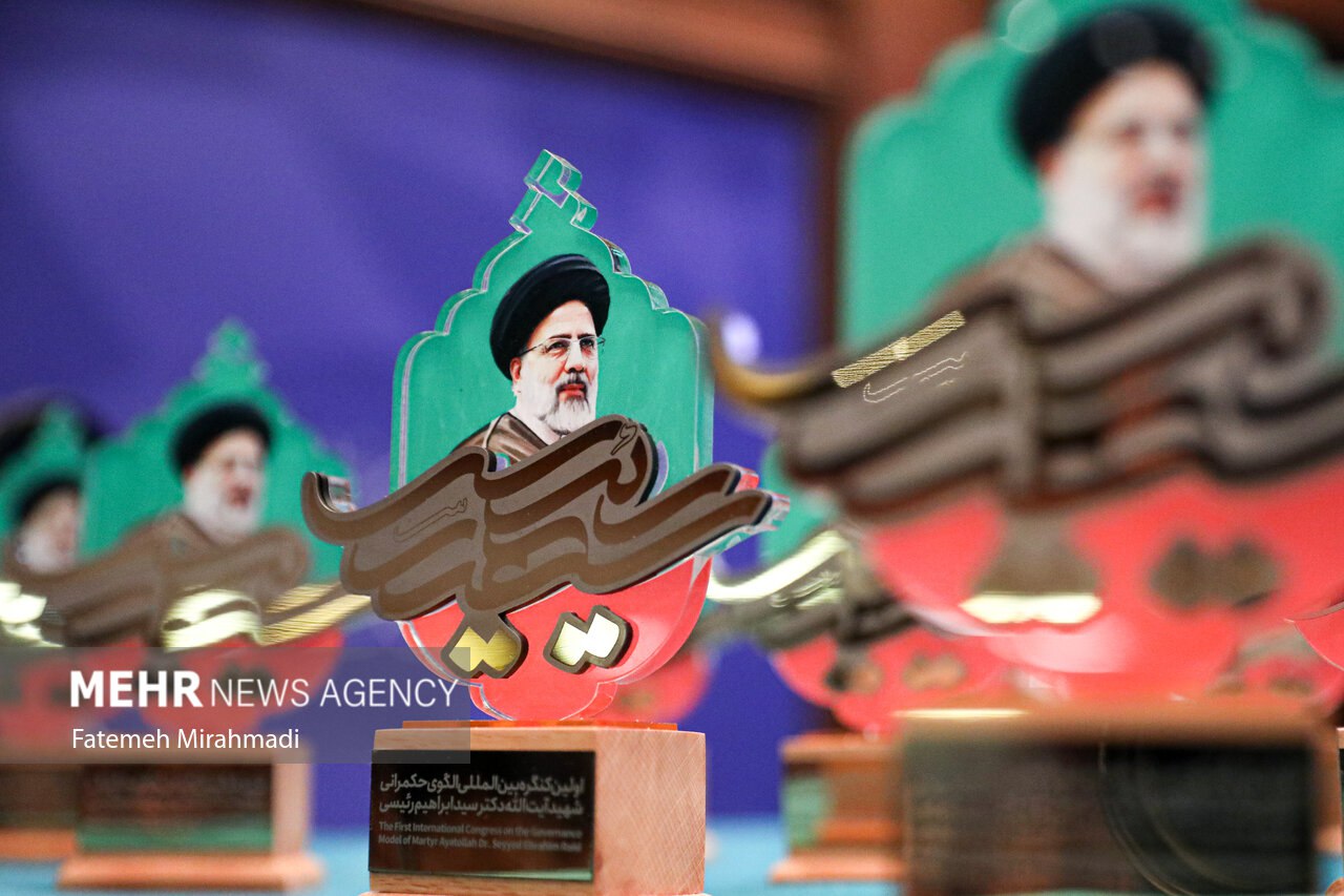 عکس/ اولین کنگره الگوی حکمرانی شهید سید ابراهیم رئیسی