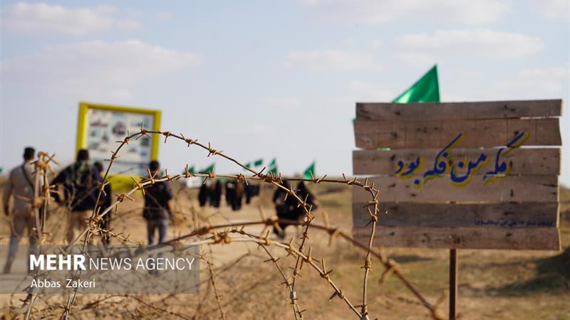 ثبت ملی چهار اثر دفاع مقدس ایلام در فهرست آثار ملی کشور