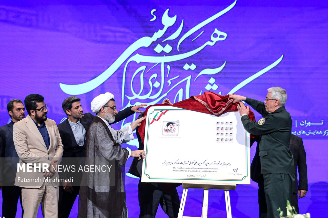 عکس/ اولین کنگره الگوی حکمرانی شهید سید ابراهیم رئیسی