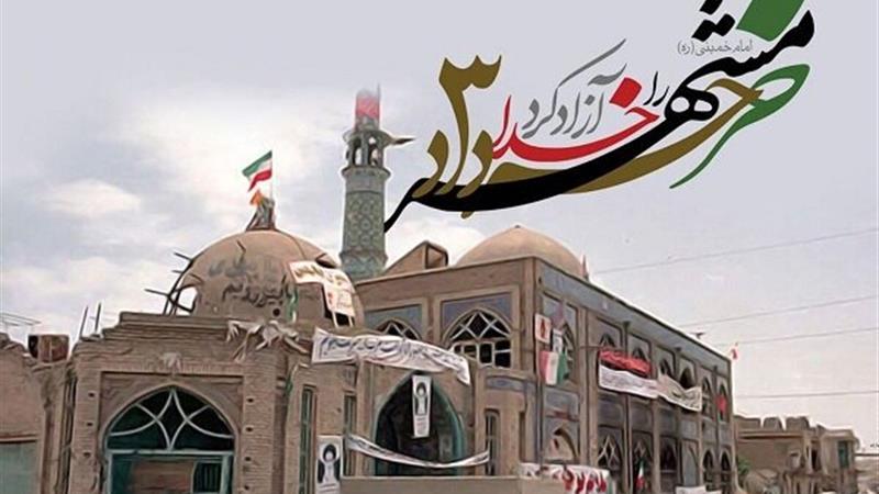 گردانهای خطشکن زنجان در عملیات آزادسازی خرمشهر حضور موثر داشتند