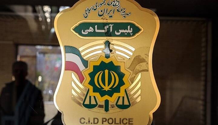 کلاهبرداری از کسبه بازار تهران با جعل عنوان بازرس