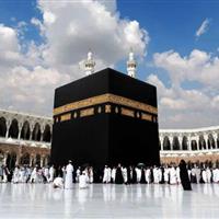 اعزام بیش از ۲۳۰۰ زائر حج تمتع از فرودگاه بین المللی شهدای گرگان