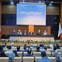 نماینده مجلس: فضای مجازی فرصتی برای جبران عقب‌ماندگی‌ خراسان جنوبی است