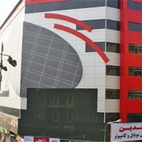 شهرداری مکلف به جابه‌جایی پاساژ علاءالدین شد