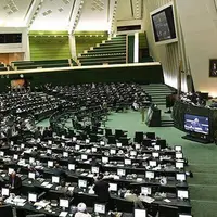 ورود کمیسیون اصل نود مجلس به فعالیت‌های اقتصادی بابک زنجانی