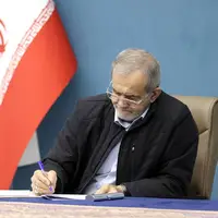 رئیس جمهور شش قانون مصوب مجلس را ابلاغ کرد