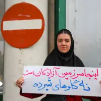 اجتماع دانشجویان البرزی در حمایت از غنی سازی هسته ای