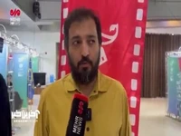 روایتی از چالش‌های نقش محسن رضایی در فیلم «صیاد»