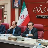 استاندار قزوین: بورسیه دانشجویی در گرو ارتباط بین صنعت و دانشگاه است