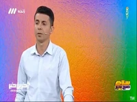 انتقاد مهدی امیرآبادی پیشکسوت استقلال از حضور سیدورف در این تیم  
