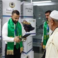 یک اتفاق عجیب؛ زائران مراکشی در آسمان مُحرِم می‌شوند!