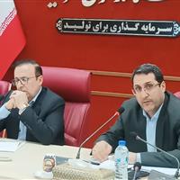 سند پردیس علم و فناوری آبیک درگیرودار مجوز است