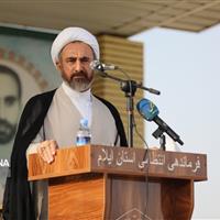 امام جمعه ایلام: فتح خرمشهر نتیجه همدلی مردم و نیروهای مسلح بود